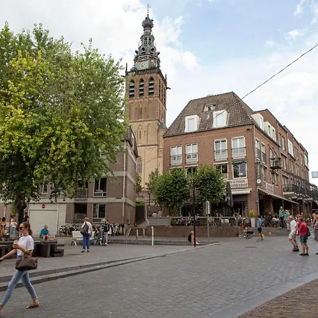 Holt Hotel Nijmegen